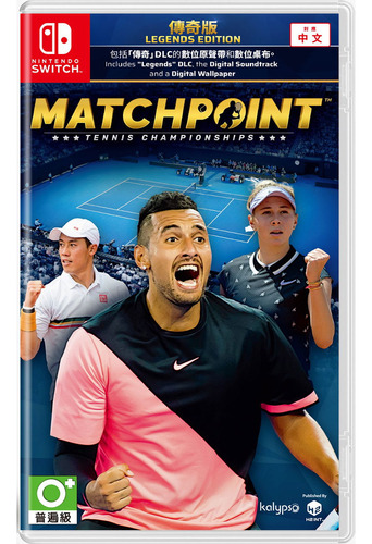 Matchpoint Tennis Championships Legends Edition - Nintendo Switch