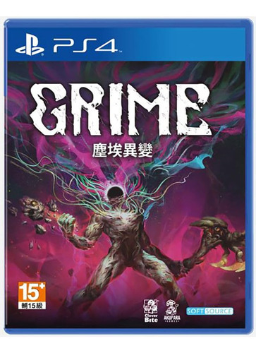 Grime - PS4