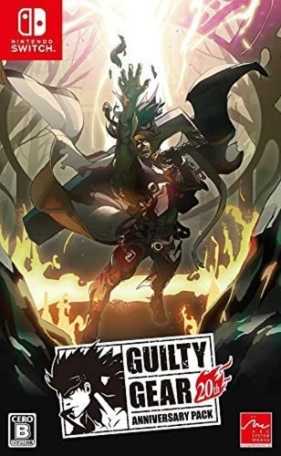 Guilty Gear 20th Anniversary Pack - Nintendo Switch