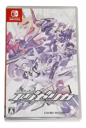 Triggerheart Exelica - Nintendo Switch