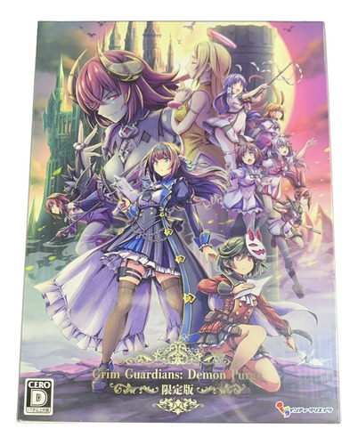 Grim Guardians: Demon Purge Limited Edition - Nintendo Switch