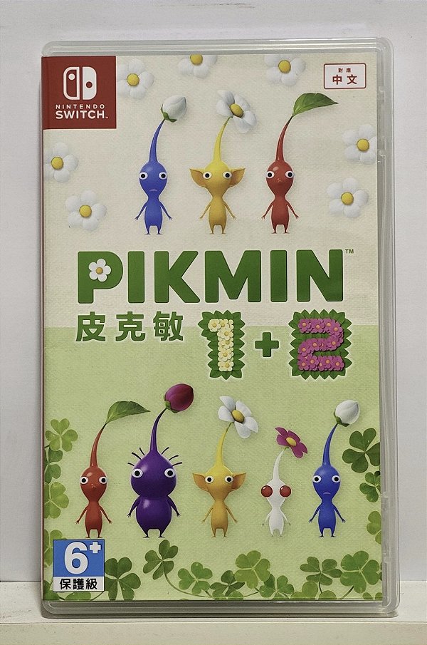 Pikmin 1 + 2 - Nintendo Switch - Semi-Novo