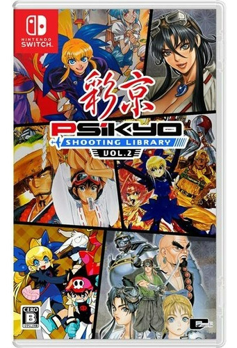 Psikyo Shooting Library Volume 2 - Nintendo Switch