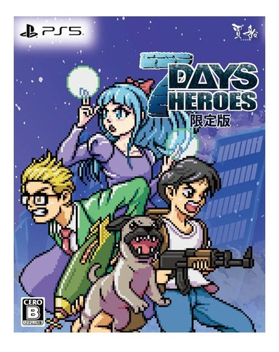 7 Days Heroes Limited Edition - PS5