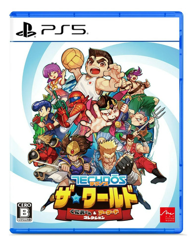 Super Technos World: River City & Technos Arcade Classics - PS5