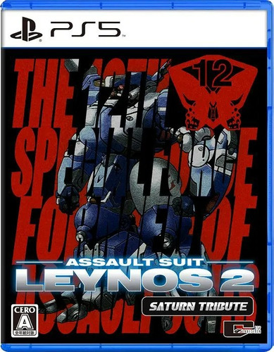Assault Suit Leynos 2 Saturn Tribute - PS5