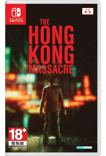 The Hong Kong Massacre - Nintendo Switch
