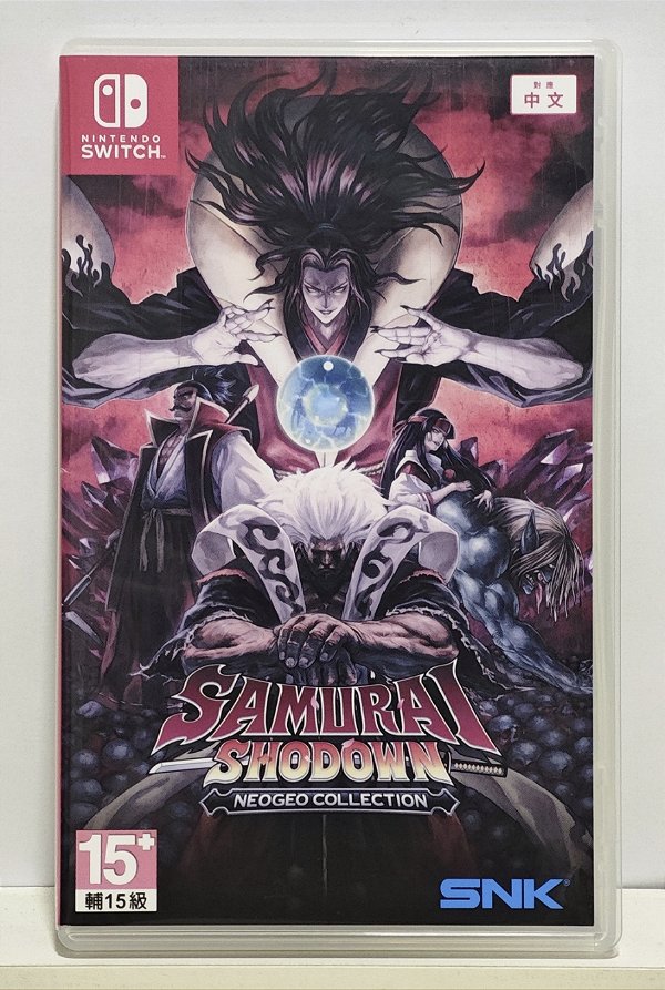 Samurai Shodown NeoGeo Collection - Nintendo Switch - Semi-Novo