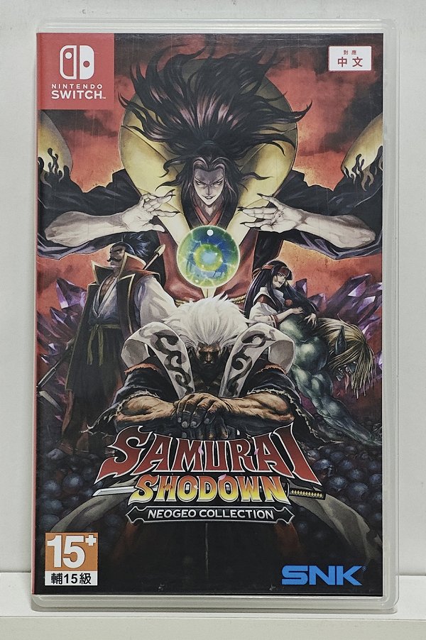 Samurai Shodown NeoGeo Collection - Nintendo Switch - Semi-Novo