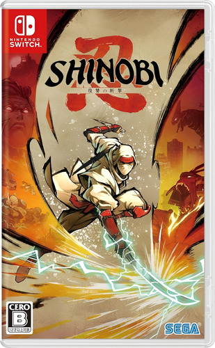 Shinobi: Art Of Vengeance - Nintendo Switch