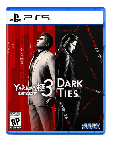 Yakuza Kiwami 3 & Dark Ties - PS5