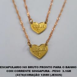 ESCAPULARIO NO BRUTO PRONTO PARA O BANHO  COM CORRENTE SINGAPURA - PESO  3.1GR (3276)CORAÇÃO 12MM (JESUS) BRU2116