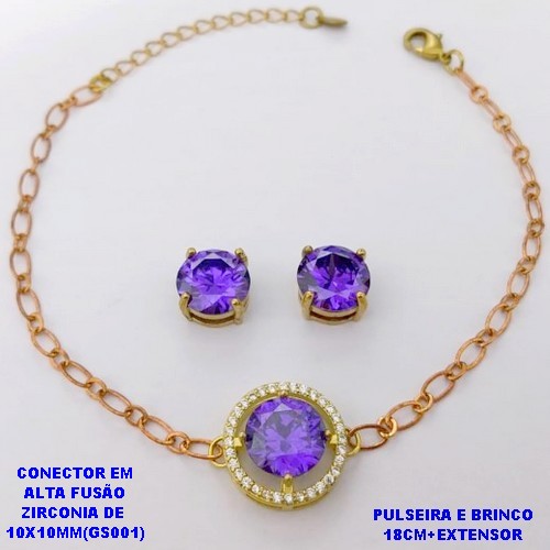 CONJUNTO NO BRUTO PRONTO PARA O BANHO(POTE) PULSEIRA 1X1 ELLO BATIDO LARGURA 0,3MM E BRINCO 10X10MM/ CONECTOR COM BASE EM ALTA FUSÃO( "ZIRCONIA GS001 ")" 10X10MM" / PESO 7.9GR - BRU29202