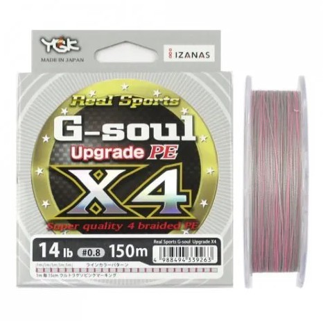 Linha Multifilamento YGK G-Soul Upgrade PE X4 - 200m