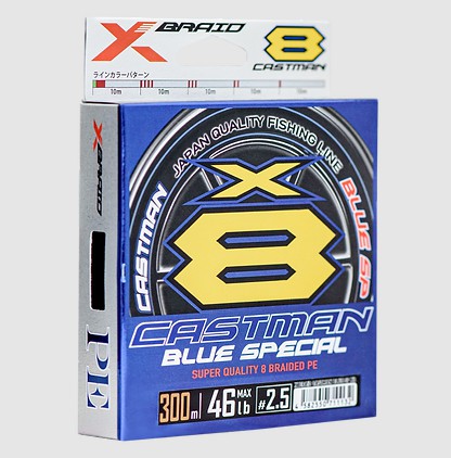 Linha Multifilamento X-Braid G-Soul Castman X8 Blue Special - 300m