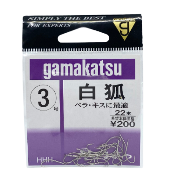 Anzol Gamakatsu Shiro Kitsune com 22 unidades
