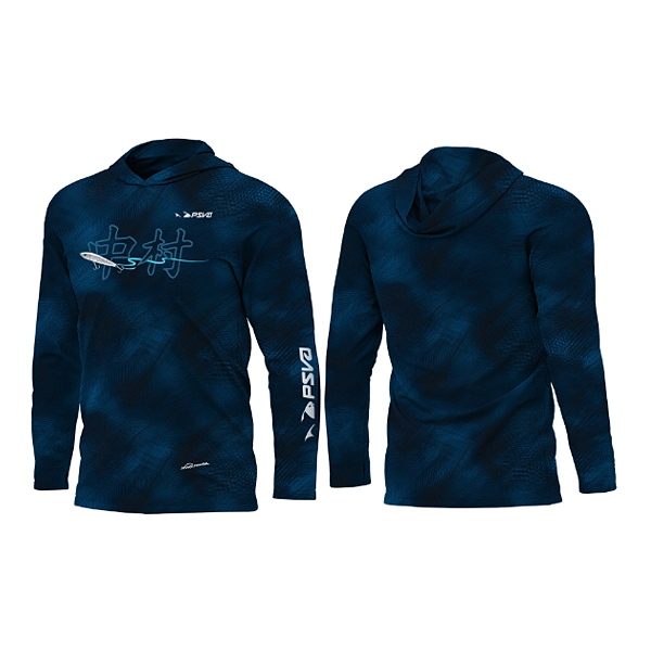 Camisa Presa Viva Poliamida Graphicline com Capuz - 30 Nakamura
