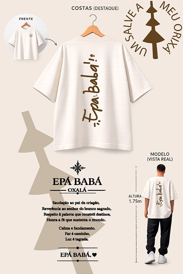 Camiseta Oversized Oxalá