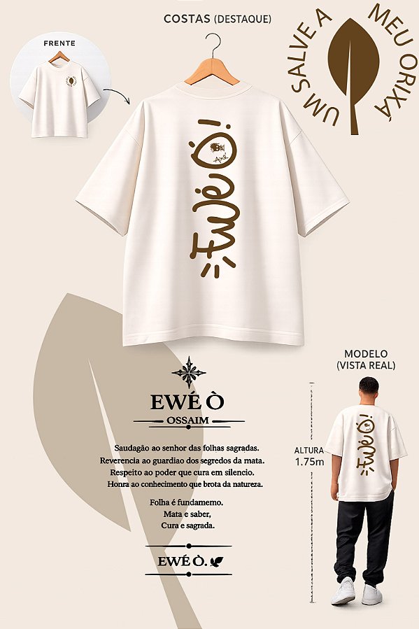 Camiseta Oversized Ossain