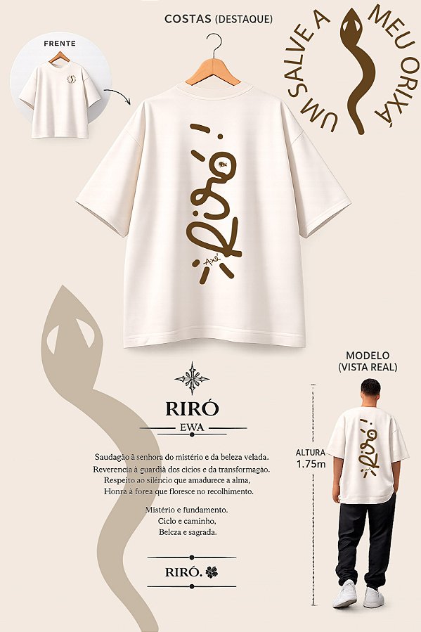 Camiseta Oversized Ewa