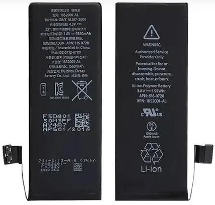 BATERIA APPLE IPHONE 5C/IPHONE 5S (A1456/A1507/A1516/A1529/A1532)( A1453/A1457/A1518) 1 LINHA