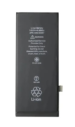 BATERIA APPLE IPHONE 8 ( A1863 / A1905 / A1906 ) 1 LINHA SUPERIOR