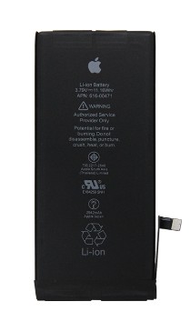 Bateria Apple iPhone XR Foxconn