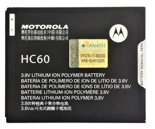 BATERIA MOTOROLA MOTO C PLUS XT1726 (HC60) 1 LINHA