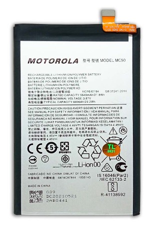 BATERIA MOTOROLA MOTO G9 POWER / MOTO G60 (MC50) ORIGINAL NACIONAL