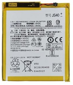 BATERIA MOTOROLA MOTO Z3 PLAY (JS40) 1 LINHA