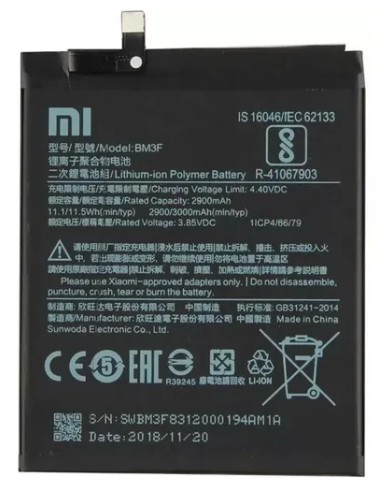 BATERIA XIAOMI MI 8 PRO (BM3F) 1 LINHA