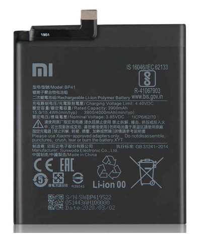 BATERIA XIAOMI MI 9T (BP41) 1 LINHA