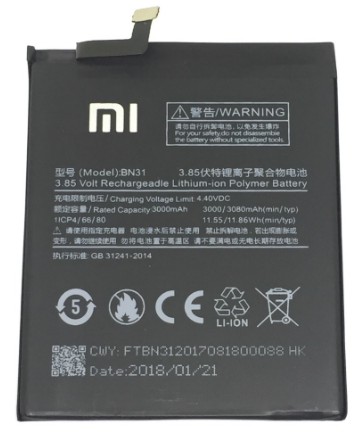 BATERIA XIAOMI REDMI S2 / MI A1 / NOTE 5A (BN31) 1 LINHA