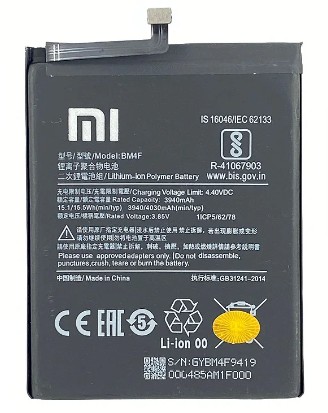 BATERIA XIAOMI MI A3 ( BM4F ) 1 LINHA