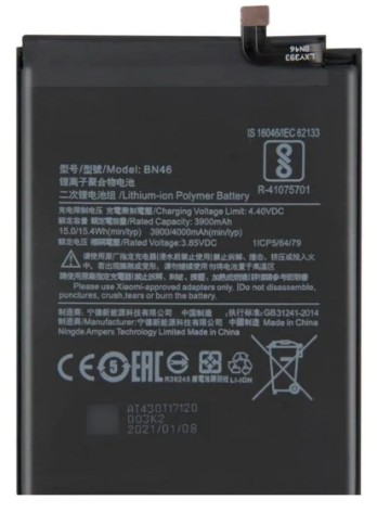 BATERIA XIAOMI NOTE 8T 1 LINHA