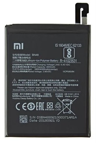 BATERIA XIAOMI REDMI NOTE 6 PRO (BN48) 1 LINHA