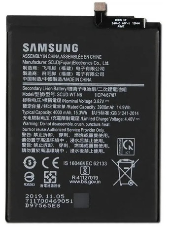 BATERIA SAMSUNG A11 A10S A20S 1 LINHA