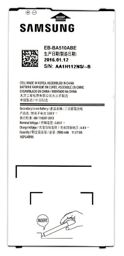 BATERIA SAMSUNG A5 2016 (A510) 1 LINHA