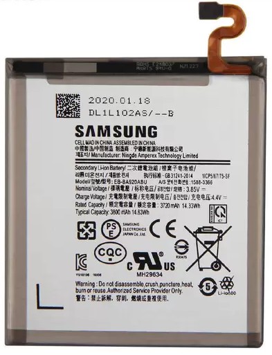 BATERIA SAMSUNG A9 2018 A920 ( EB-BA920ABU ) 1 LINHA