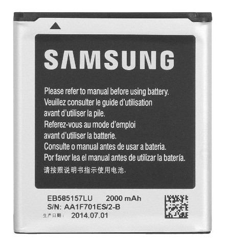 BATERIA SAMSUNG CORE 2 DUOS G355 / WIN I8552 / BEAM I8530 ( EB585157LU )1 LINHA