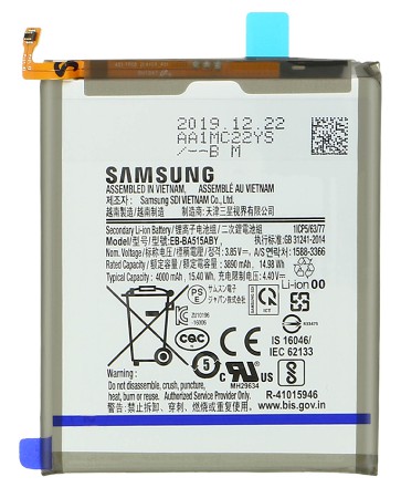 BATERIA SAMSUNG A51 (A515) 1 LINHA