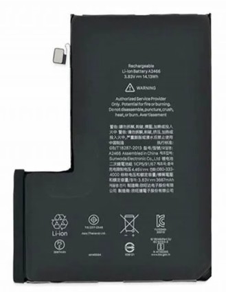 BATERIA APPLE IPHONE 12 PRO MAX ( 1 LINHA )