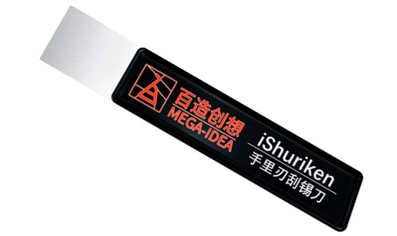 ESPATULA ISHURIKEN RETA 0.2 MM MEGA IDEA