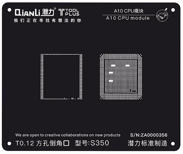 STENCIL QIANLI IPHONE 7