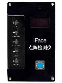 TESTADOR DE FACE ID IFACE