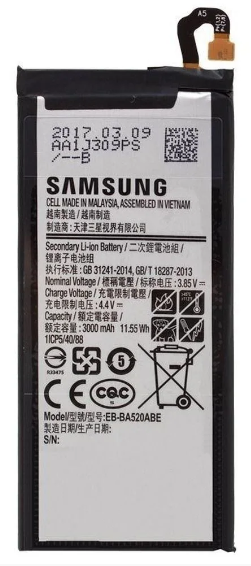 BATERIA SAMSUNG J5 PRO J530 / A5 2017 A520 ORIGINAL NACIONAL