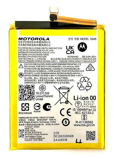 BATERIA MOTOROLA MOTO EDGE 30 (XT2203) ND40 ORIGINAL NACIONAL