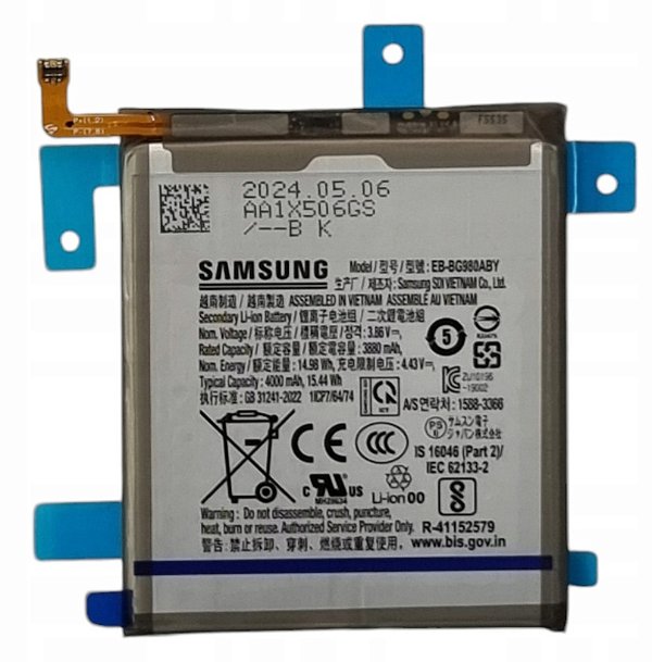 Bateria Samsung S20 (G980 G981) Original