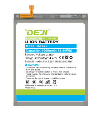 Bateria Samsung A52 (A525) / A52S (A528) / S20FE / S20 FE (G780 G781) Deji