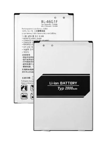 Bateria LG K10 2017 M250 (BL-46G1F) Original